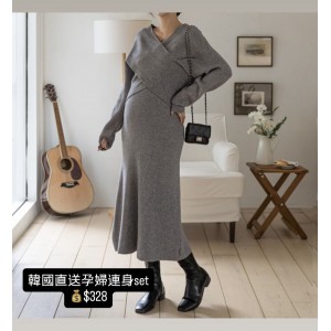 （清貨價 現貨 灰色）soim - [[人氣投票第一名]孕婦裝*交叉波萊羅套裝孕婦裝]♡韓國孕婦裝連身裙